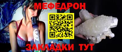 кокаин колумбия Заводоуковск
