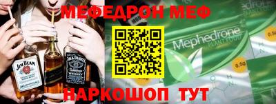 кокаин колумбия Заводоуковск