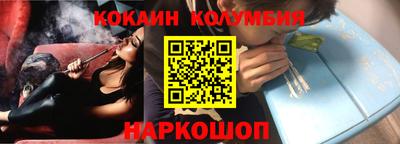 не бодяженный Жуковский