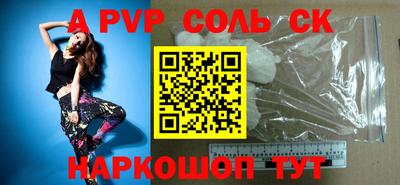 не бодяженный Жуковский