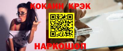 не бодяженный Жуковский