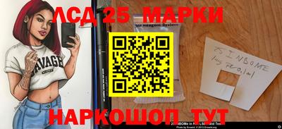 кокаин колумбия Заводоуковск