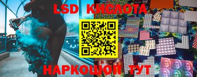 кокаин колумбия Заводоуковск