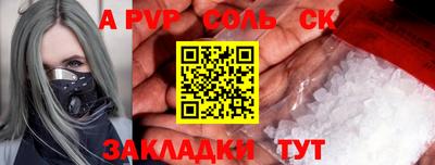 не бодяженный Жуковский