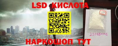 не бодяженный Жуковский