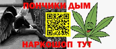 mdma Заволжье