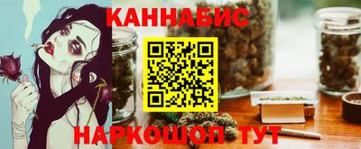 прущая мука Тулун