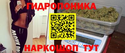 кокаин колумбия Заводоуковск