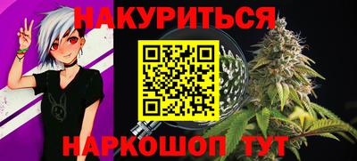 кокаин колумбия Заводоуковск