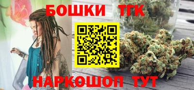 кокаин колумбия Заводоуковск