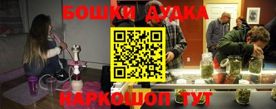 не бодяженный Жуковский