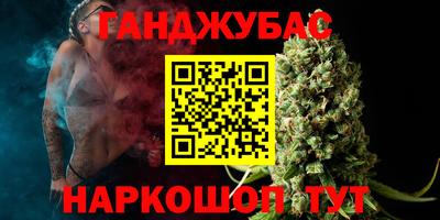 mdma Заволжье