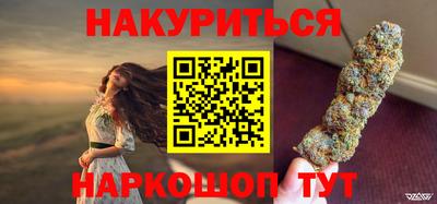 кокаин колумбия Заводоуковск