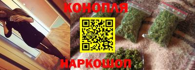 кокаин колумбия Заводоуковск