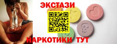 mdma Заволжье