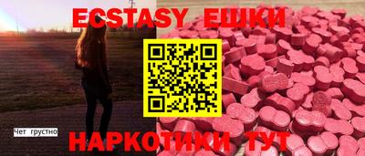 кокаин колумбия Заводоуковск