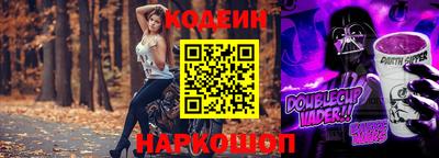 кокаин колумбия Заводоуковск