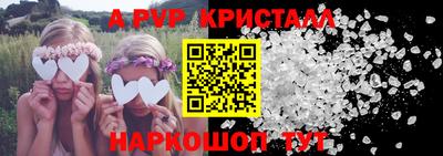 не бодяженный Жуковский