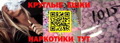 не бодяженный Жуковский