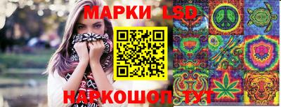 mdma Заволжье