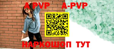 кокаин колумбия Заводоуковск