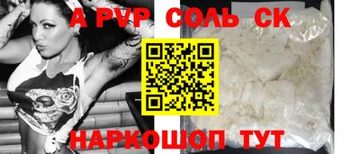 не бодяженный Жуковский