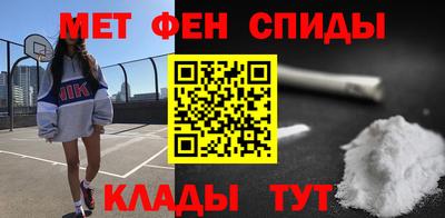 mdma Заволжье