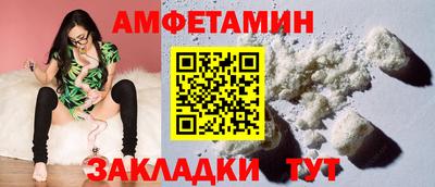 кокаин колумбия Заводоуковск