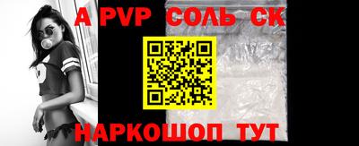 кокаин колумбия Заводоуковск