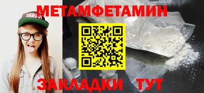не бодяженный Жуковский