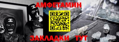mdma Заволжье