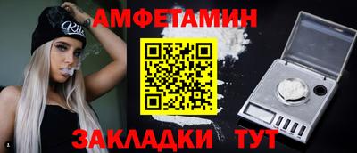 mdma Заволжье