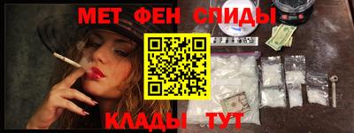 mdma Заволжье