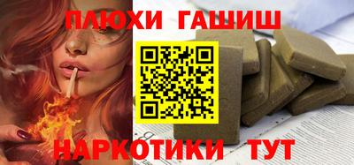 кокаин колумбия Заводоуковск