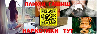 кокаин колумбия Заводоуковск